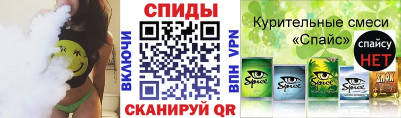 БУТИРАТ жидкий экстази  купить наркотик  kraken tor  Шагонар 