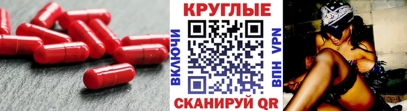 ЭКСТАЗИ MDMA  где продают   Шагонар 