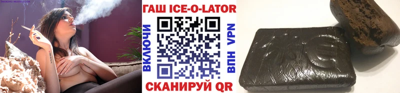 Гашиш VHQ Шагонар