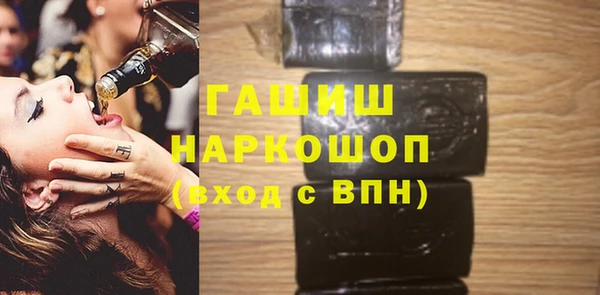мет Вязьма