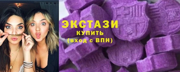 мет Вязьма