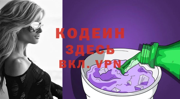 кокаин колумбия Вязники