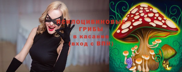 мет Вязьма