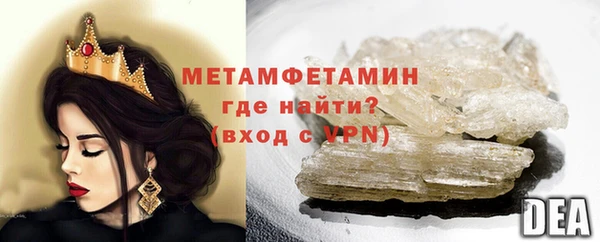 кокаин колумбия Вязники