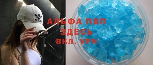 2c-b Вяземский