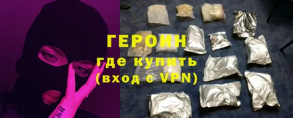 кокаин колумбия Вязники