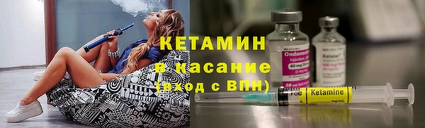 кокаин колумбия Вязники