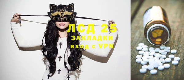 мет Вязьма