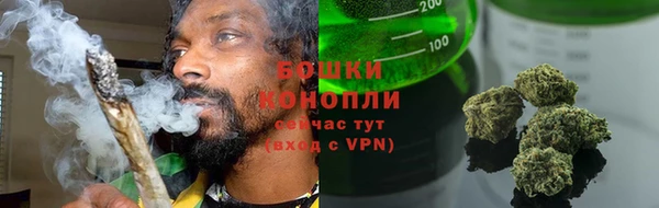 кокаин колумбия Вязники
