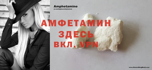 кокаин колумбия Вязники
