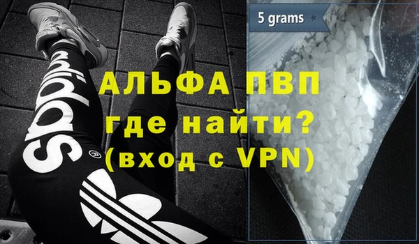 мет Вязьма