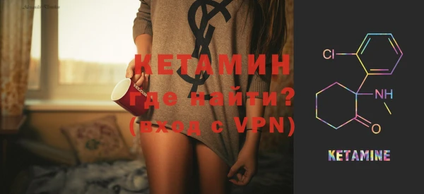кокаин колумбия Вязники