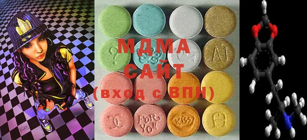 кокаин колумбия Вязники