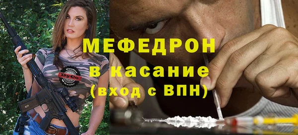 кокаин колумбия Вязники