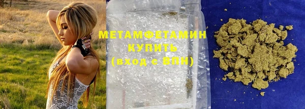 кокаин колумбия Вязники