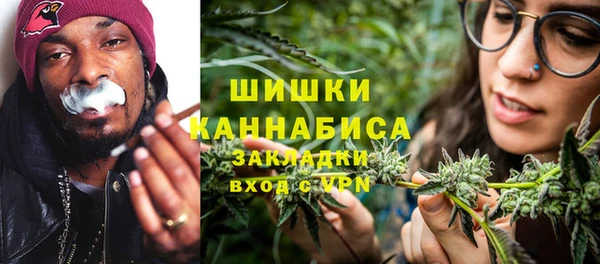 кокаин колумбия Вязники