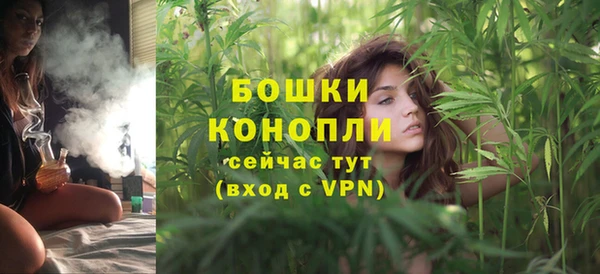 кокаин колумбия Вязники