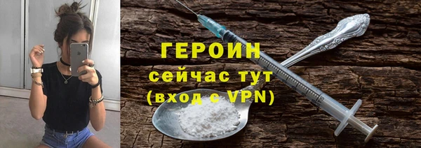 мет Вязьма