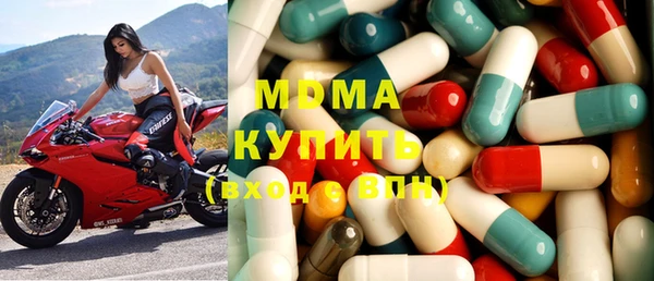 кокаин колумбия Вязники