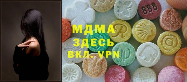 мет Вязьма