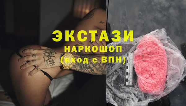 мет Вязьма