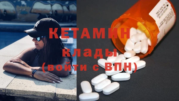 мет Вязьма