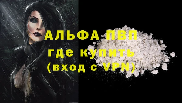 кокаин колумбия Вязники