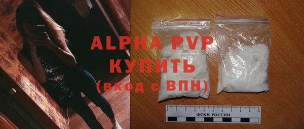 мет Вязьма
