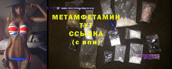 кокаин колумбия Вязники