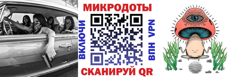 Галлюциногенные грибы MAGIC MUSHROOMS Шагонар