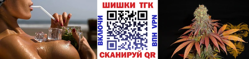 МАРИХУАНА планчик  Шагонар 
